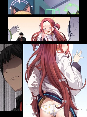 [ゆうじこうじ (ゆうじ、こうじ)] ワルイコユズ (ブルーアーカイブ) [游行寺夜子个人汉化] [DL版]_13