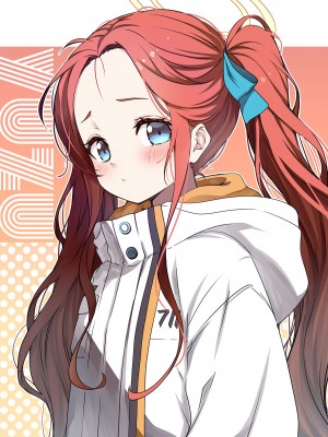 [ゆうじこうじ (ゆうじ、こうじ)] ワルイコユズ (ブルーアーカイブ) [游行寺夜子个人汉化] [DL版]_29