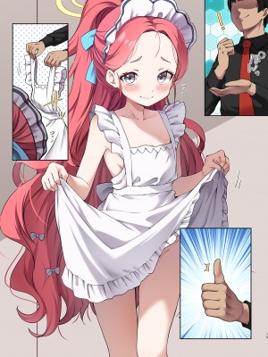 [ゆうじこうじ (ゆうじ、こうじ)] ワルイコユズ (ブルーアーカイブ) [游行寺夜子个人汉化] [DL版]_21