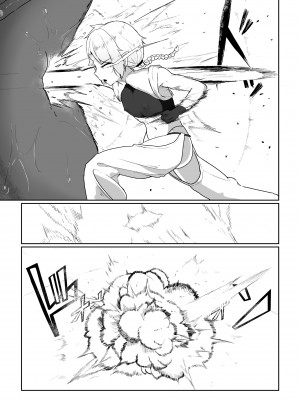 [お化けの林檎屋さん (幽林檎)] 魔拳闘士乳首堕ち_04