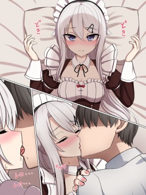 [ちきんらぼ (やこぶ)] 少々ヤンデレ気味らしい銀髪戦術人形ちゃんまとめ (少女前線)_005