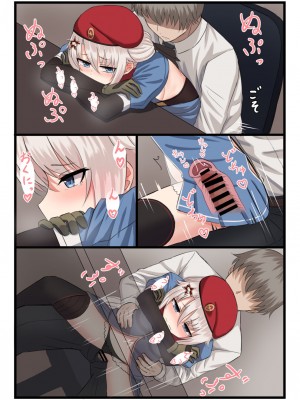 [ちきんらぼ (やこぶ)] 少々ヤンデレ気味らしい銀髪戦術人形ちゃんまとめ (少女前線)_026