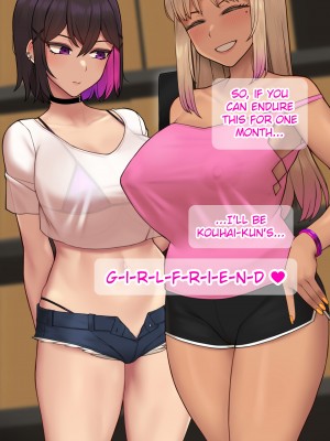 [NT00] Mina Senpai [English] [Uncensored]_072_8_6