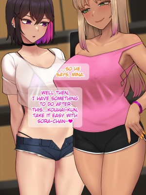 [NT00] Mina Senpai [English] [Uncensored]_074_8_8