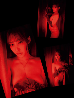 [Konan Koyoi] with you tonight_p42