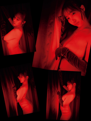 [Konan Koyoi] with you tonight_p45