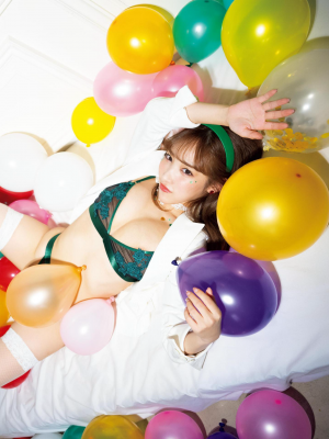 [Konan Koyoi] with you tonight_p92