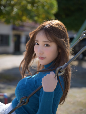 [Konan Koyoi] with you tonight_p97