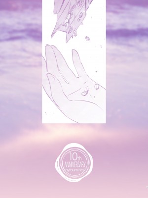 (C103) [アクアドロップ (三上ミカ)] おやすみせっくすam10：00_02