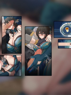 [ctrlz77] 阮梅 (崩壊： スターレイル) [中国語] [無修正]_42