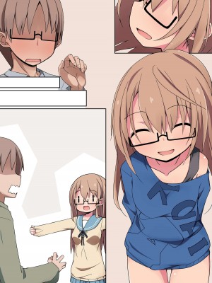 [NCP] ナンパ男に堕ちる美少女たち〜ご近所の処女っ子たちをお持ち帰りして乱交してみた〜_47