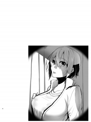 [invitation (まあタン)] お兄ちゃんに妹が(性的に)食べられちゃった話総集編 [DL版]_055