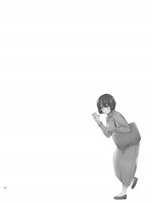 [invitation (まあタン)] お兄ちゃんに妹が(性的に)食べられちゃった話総集編 [DL版]_174