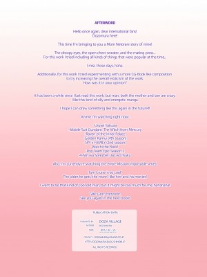 [DOZA Village (どざむら)] 女神すぎるママが隣のオヤジに種付けプレスされていた件 [中国翻訳]&nbsp;&nbsp;[無修正]_37