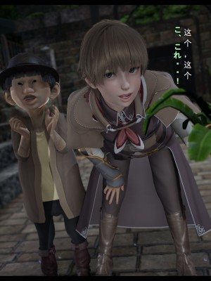 [たごさく] エルフの暇つぶし[全地球都是时间系超能者翻译]_011_88628252_p9