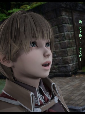 [たごさく] エルフの暇つぶし[全地球都是时间系超能者翻译]_016_88628252_p14