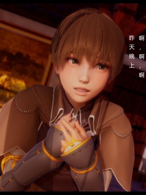 [たごさく] エルフの暇つぶし[全地球都是时间系超能者翻译]_083_88628252_p81