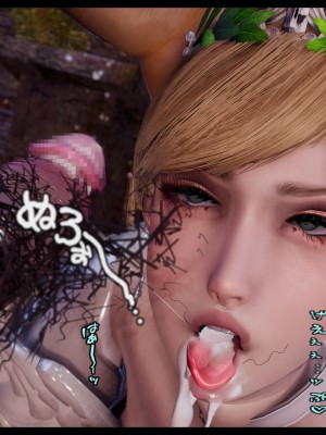 [たごさく] エルフの暇つぶし[全地球都是时间系超能者翻译]_153_88628252_p151