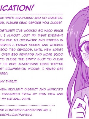 [MayiTGu] Kimetsu no Yaiba: Red Light District (Kimetsu no Yaiba)_02