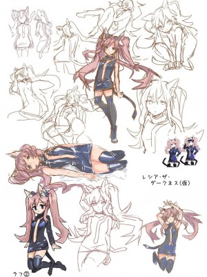 [らっとりあ (らっとるん)] れしあと0秒で合体 [中国翻訳] [DL版]_16
