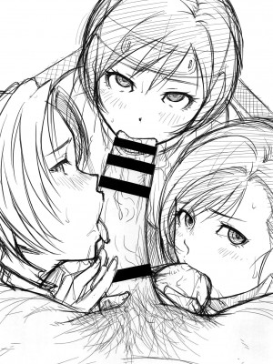 [黑条汉化$DDD] (C94) [るきるきEXISS (文月晦日)] ぼくのかんがえたまてりあ (ファイナルファンタジーVII)_023