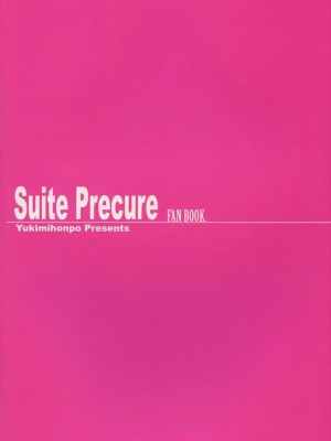 (C81) [ゆきみ本舗 (あさのゆきの)] 3人ともしてみたっ (スイートプリキュア)_28