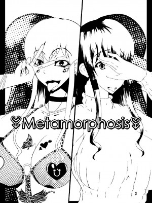 [K记翻译] [黒杜屋 (黒田クロ)] Metamorphosis | 八个月的蜕变 [DL版]_02