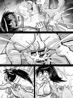 [ワルイユメ (悪ゐ夢)] 響ちゃんの犬姦漫画 (アイドルマスター) [DL版]_07