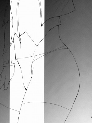 [灰羽社汉化组] [紅茶屋 (大塚子虎)] BLACK DIAMOND 2 (機動戦士ガンダム00)_04