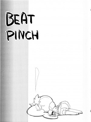 (C83) [EX35 (かまぼこRED)] BEAT PINCH (スイートプリキュア♪)_04