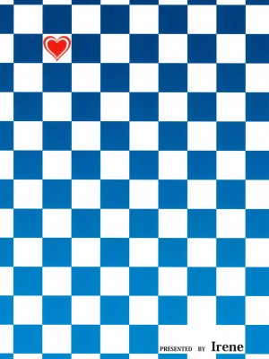 (C92) [Irene (Humizuki)] エニシノソラ (ヨスガノソラ)_32