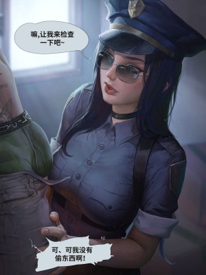 [皮断腿个人汉化] [Hoobamon] Reward 92 Comic - Officer Caitlyn | 皮城女警同人本 (League of Legends)_03