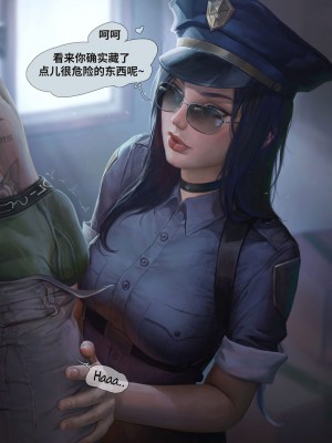 [皮断腿个人汉化] [Hoobamon] Reward 92 Comic - Officer Caitlyn | 皮城女警同人本 (League of Legends)_04