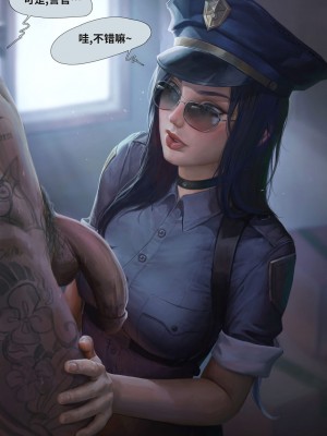 [皮断腿个人汉化] [Hoobamon] Reward 92 Comic - Officer Caitlyn | 皮城女警同人本 (League of Legends)_05