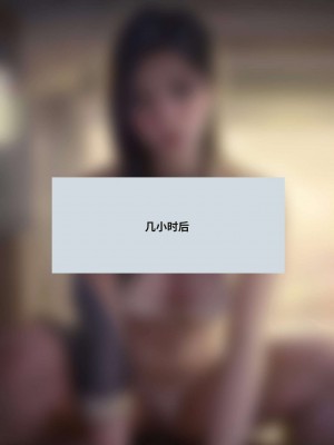 [皮断腿个人汉化] [Hoobamon] Reward 92 Comic - Officer Caitlyn | 皮城女警同人本 (League of Legends)_25