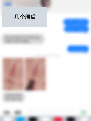 [皮断腿个人汉化] [Hoobamon] Reward 92 Comic - Officer Caitlyn | 皮城女警同人本 (League of Legends)_33