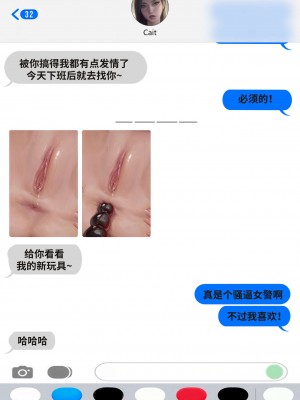 [皮断腿个人汉化] [Hoobamon] Reward 92 Comic - Officer Caitlyn | 皮城女警同人本 (League of Legends)_37