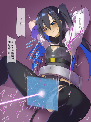 [ふみはこ (白丸)] ウィザードさんのえっちな受難 エロトラップダンジョン編_025_wiz2_04_3