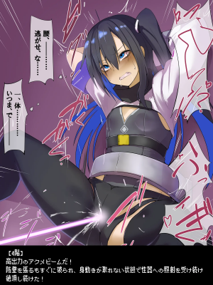 [ふみはこ (白丸)] ウィザードさんのえっちな受難 エロトラップダンジョン編_030_wiz2_04_8