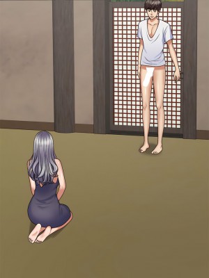 我體內的那個祂 49-50話_49_09