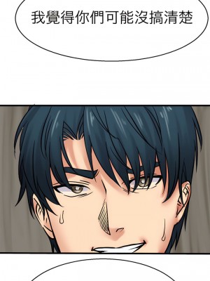 教義 13-14話_13_03