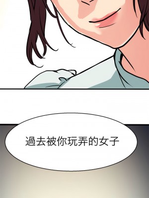 教義 13-14話_13_06
