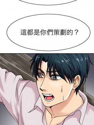 教義 13-14話_13_07