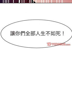 教義 13-14話_13_08