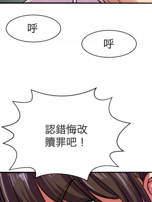 教義 13-14話_13_12