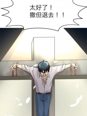 教義 13-14話_14_10