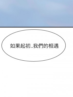 教義 13-14話_14_13