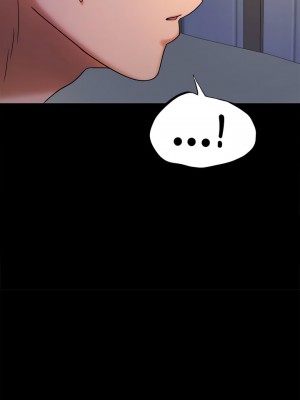 完美妻子的背叛 6-7話_07_11