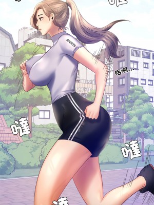 完美妻子的背叛 6-7話_07_15