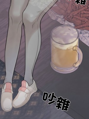 她才不是我姊姊 1-4話_01_11